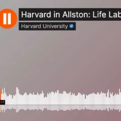 Harvard in Allston: Life Lab 11.10.16